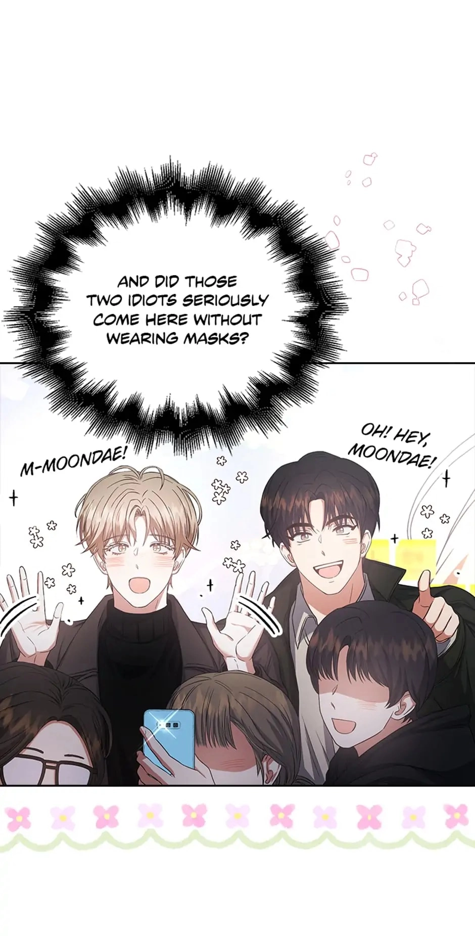 Debut or Die Chapter 32 - Page 23