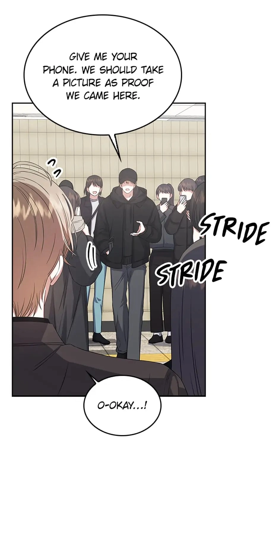 Debut or Die Chapter 32 - Page 27
