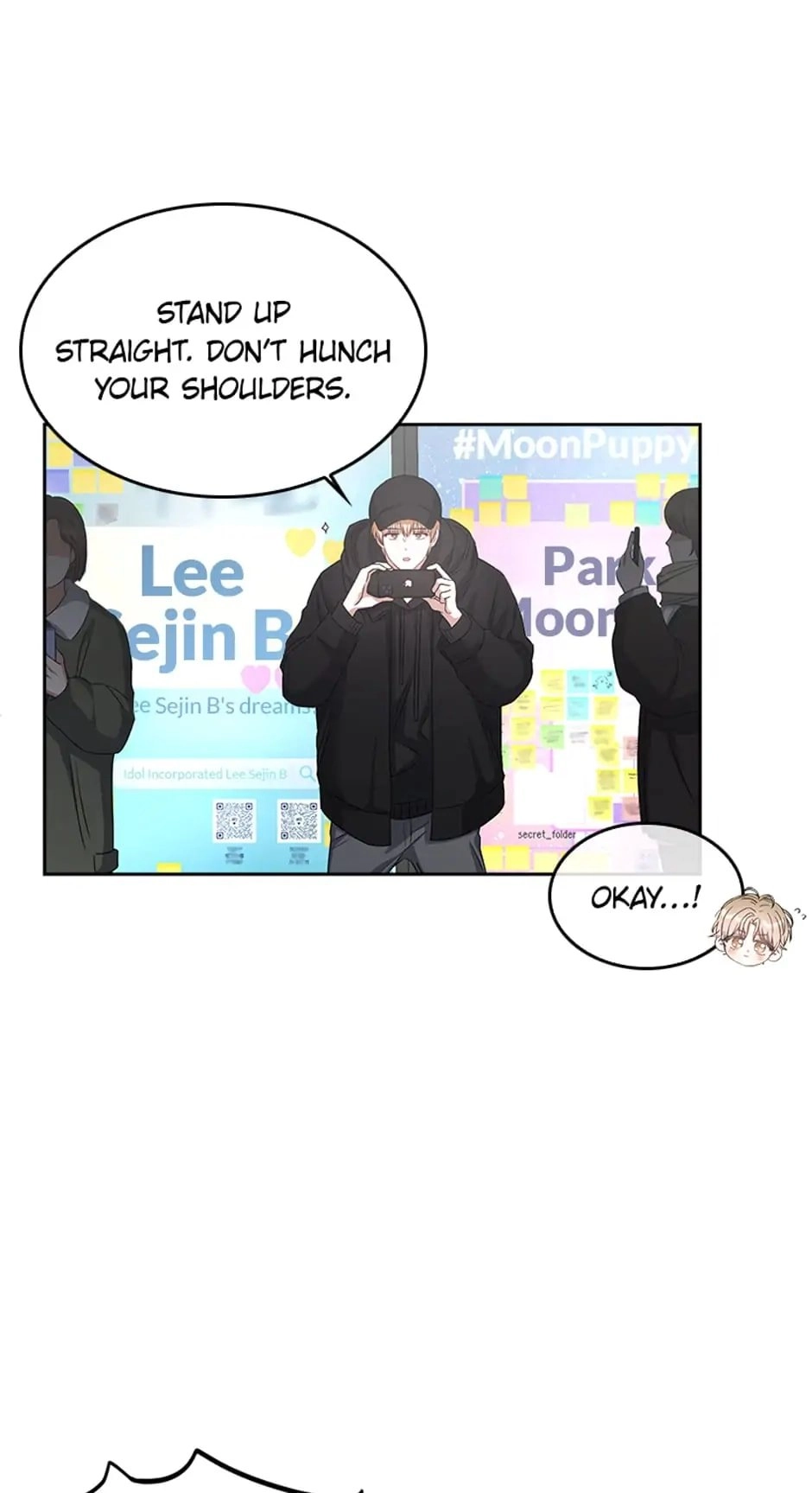 Debut or Die Chapter 32 - Page 30
