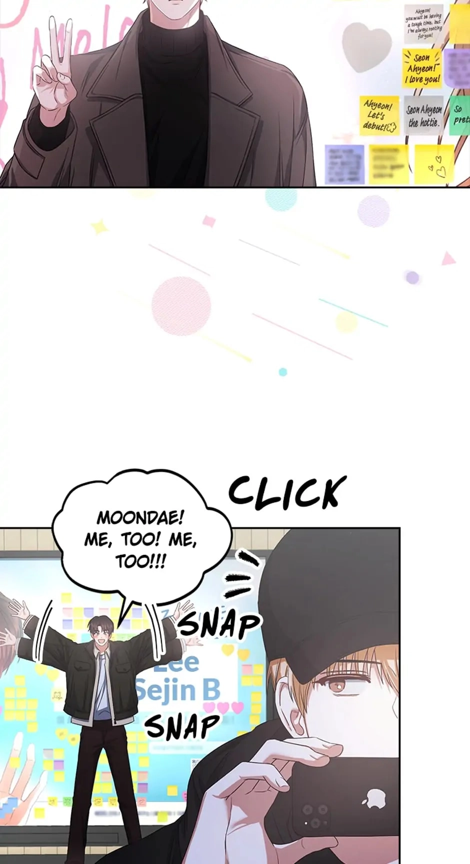 Debut or Die Chapter 32 - Page 32