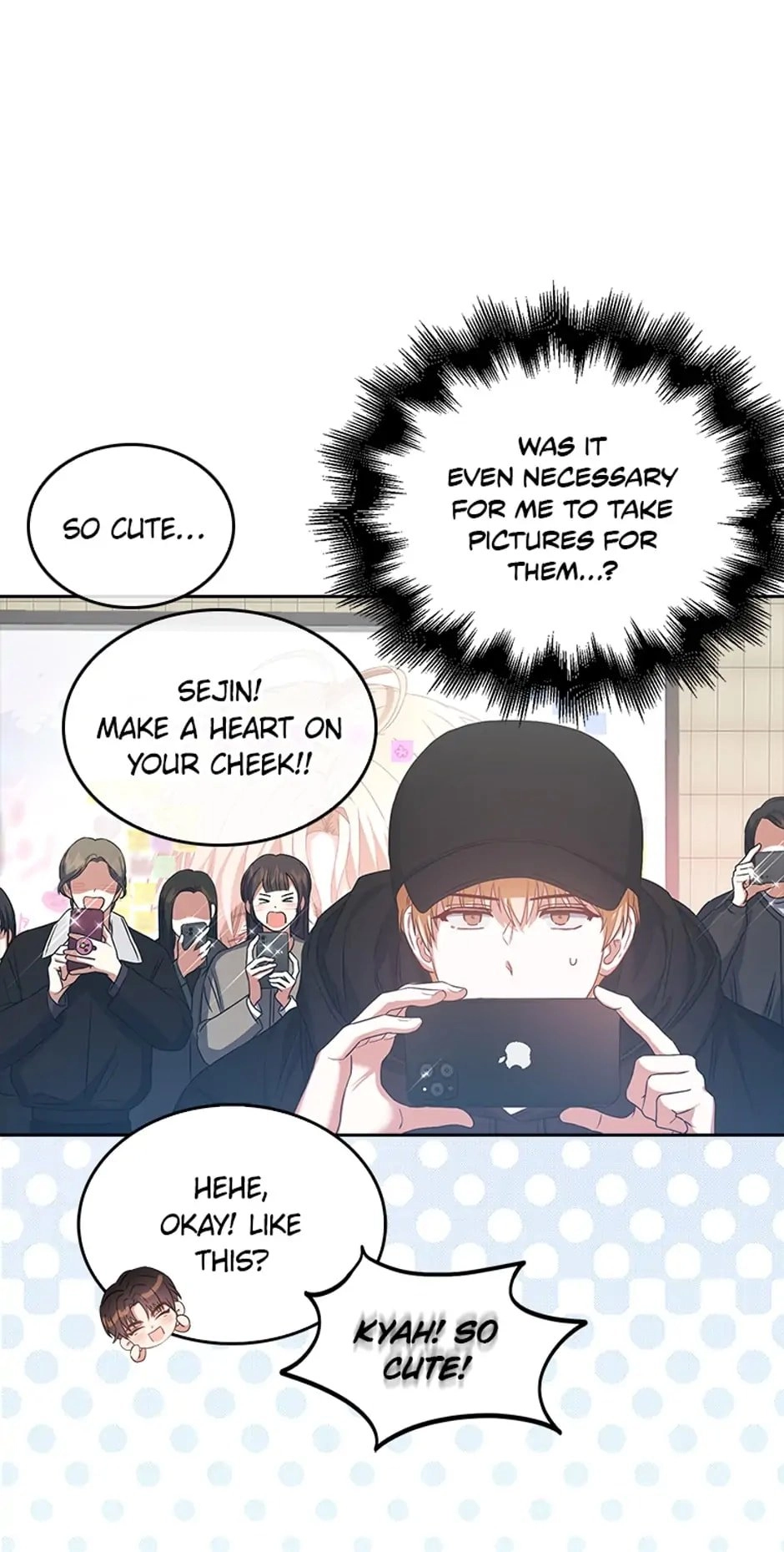 Debut or Die Chapter 32 - Page 34