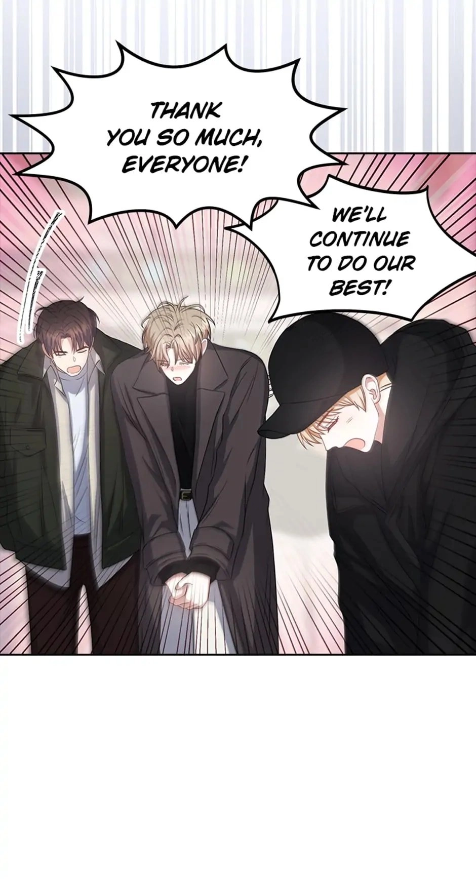 Debut or Die Chapter 32 - Page 46