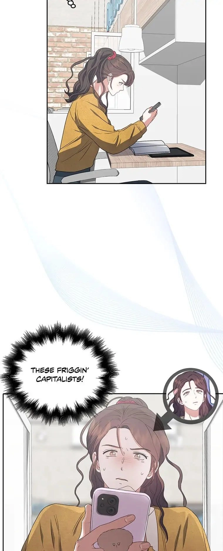 Debut or Die Chapter 33 - Page 3