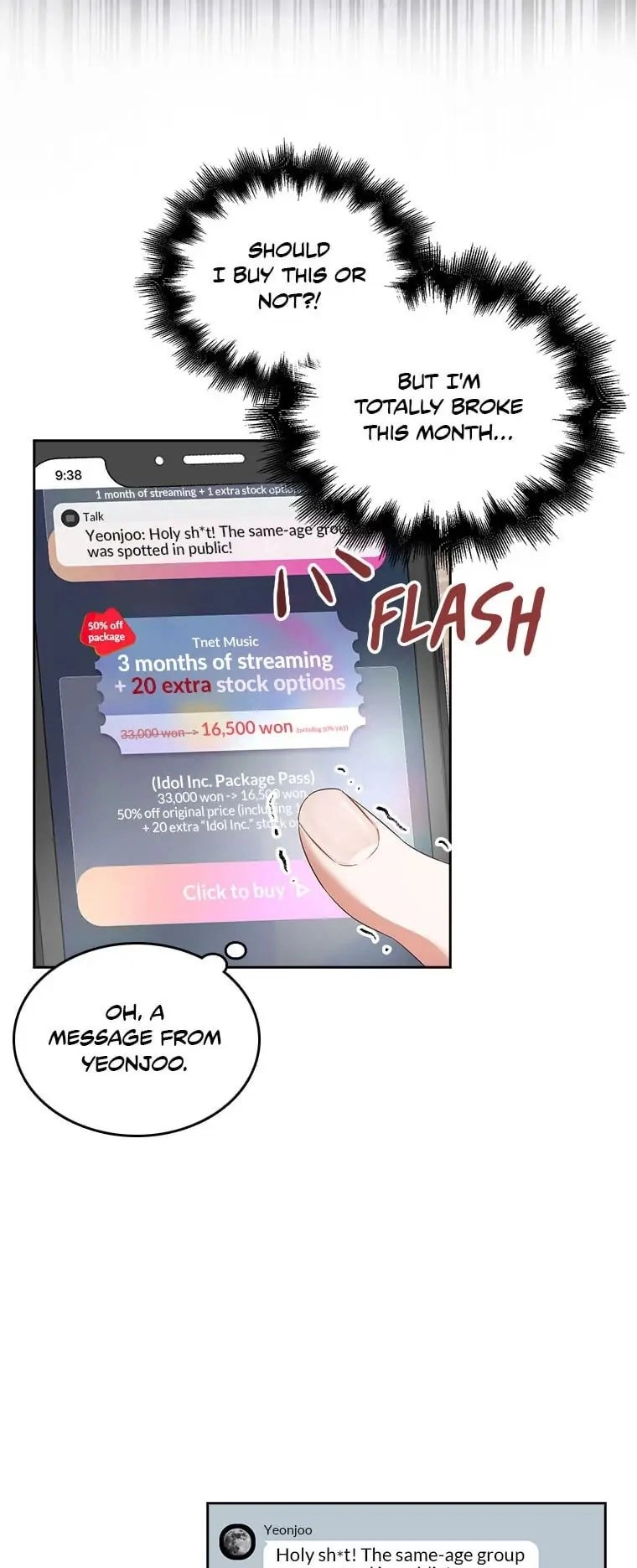 Debut or Die Chapter 33 - Page 5