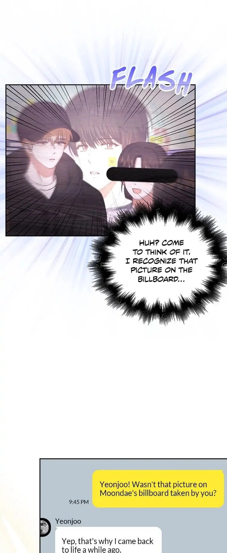Debut or Die Chapter 33 - Page 11