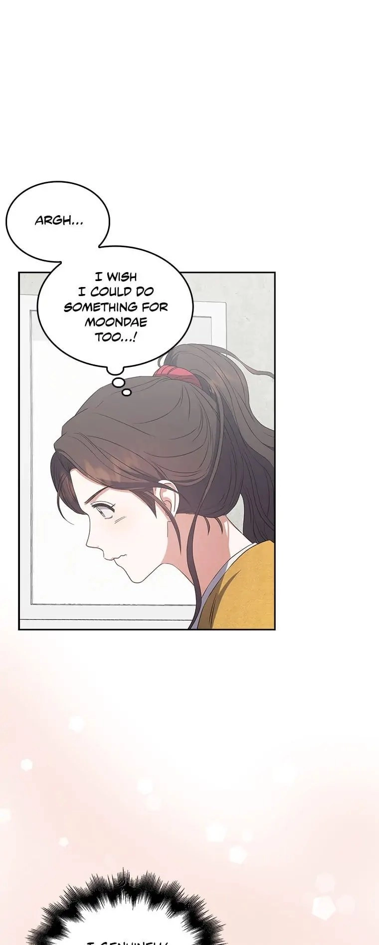Debut or Die Chapter 33 - Page 13