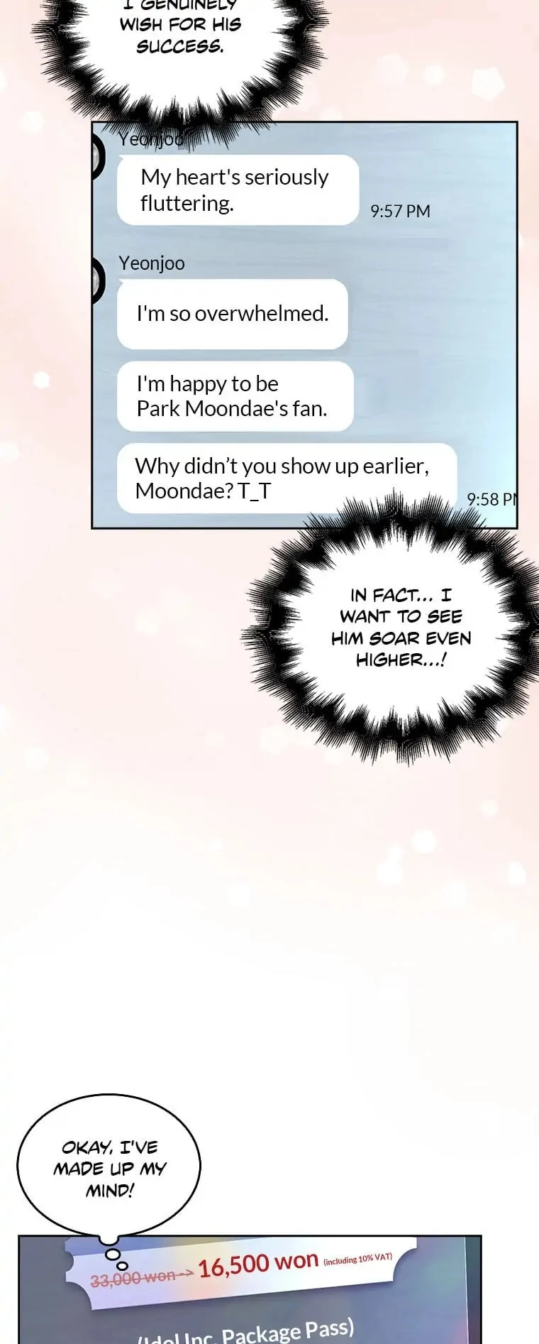 Debut or Die Chapter 33 - Page 14