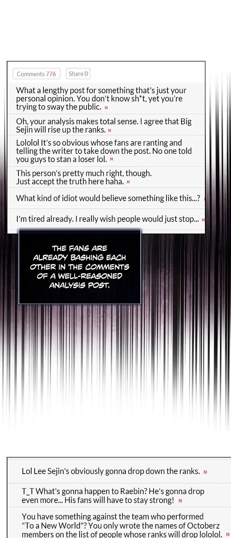 Debut or Die Chapter 33 - Page 32
