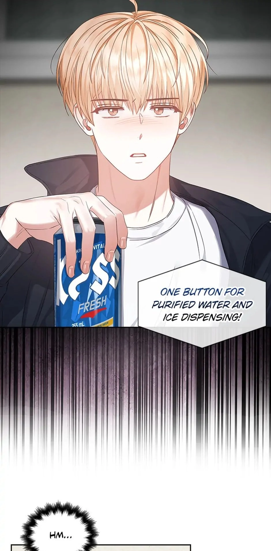 Debut or Die Chapter 34 - Page 41
