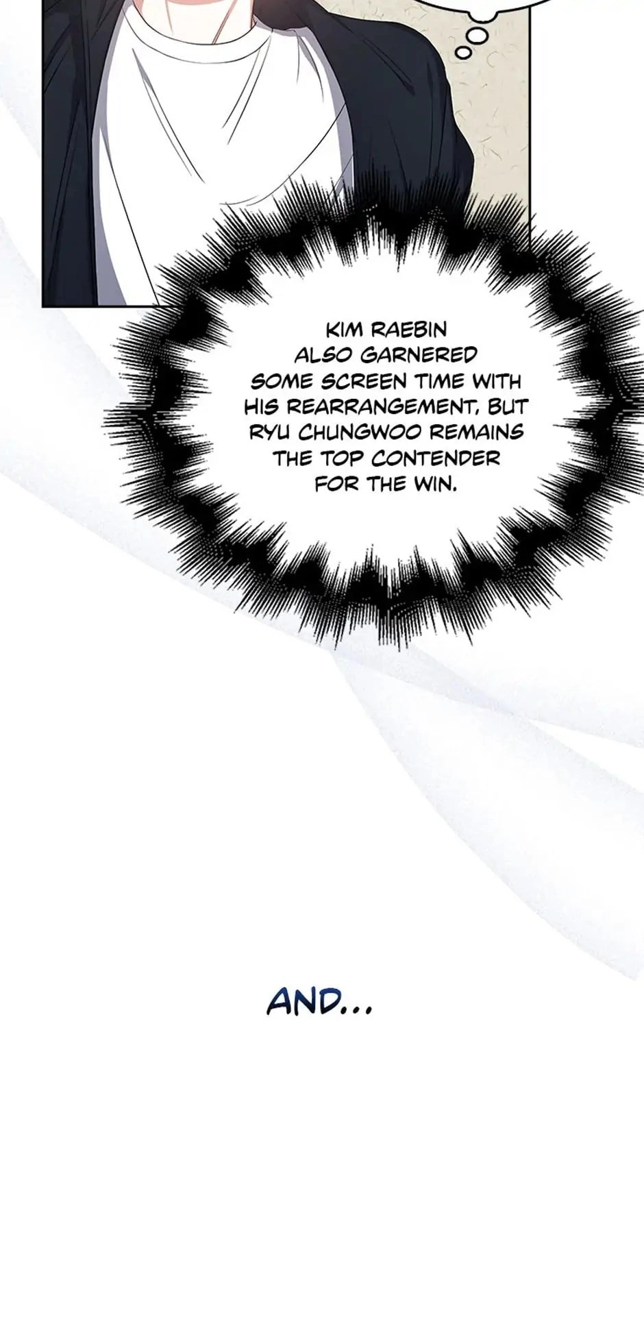 Debut or Die Chapter 34 - Page 50