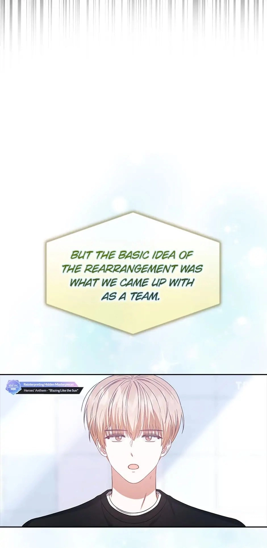 Debut or Die Chapter 35 - Page 6