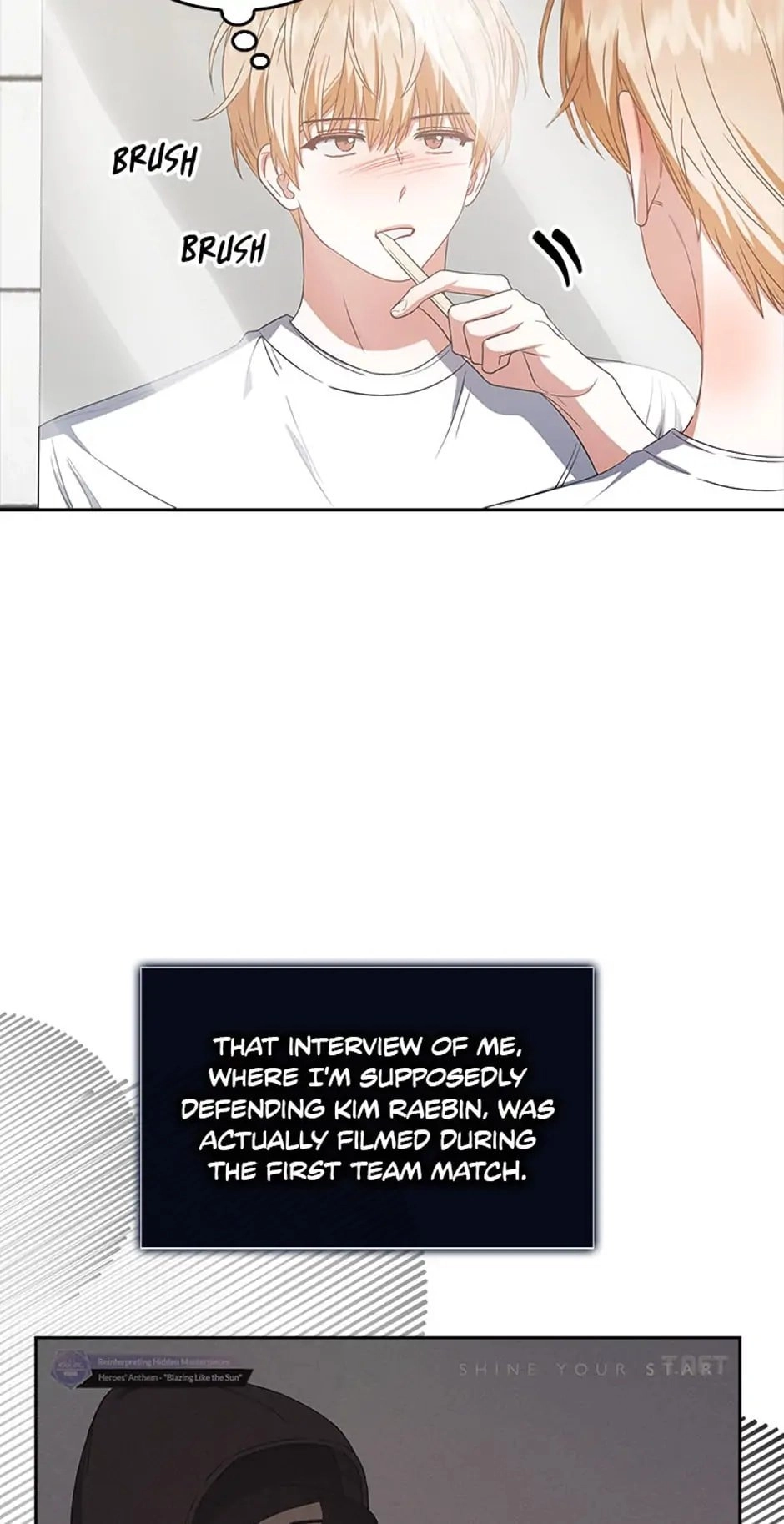 Debut or Die Chapter 35 - Page 24