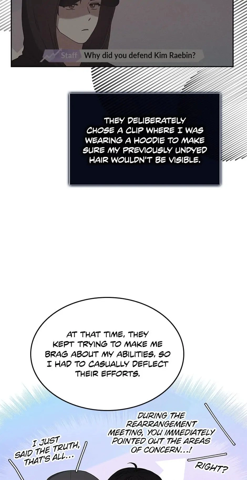 Debut or Die Chapter 35 - Page 25