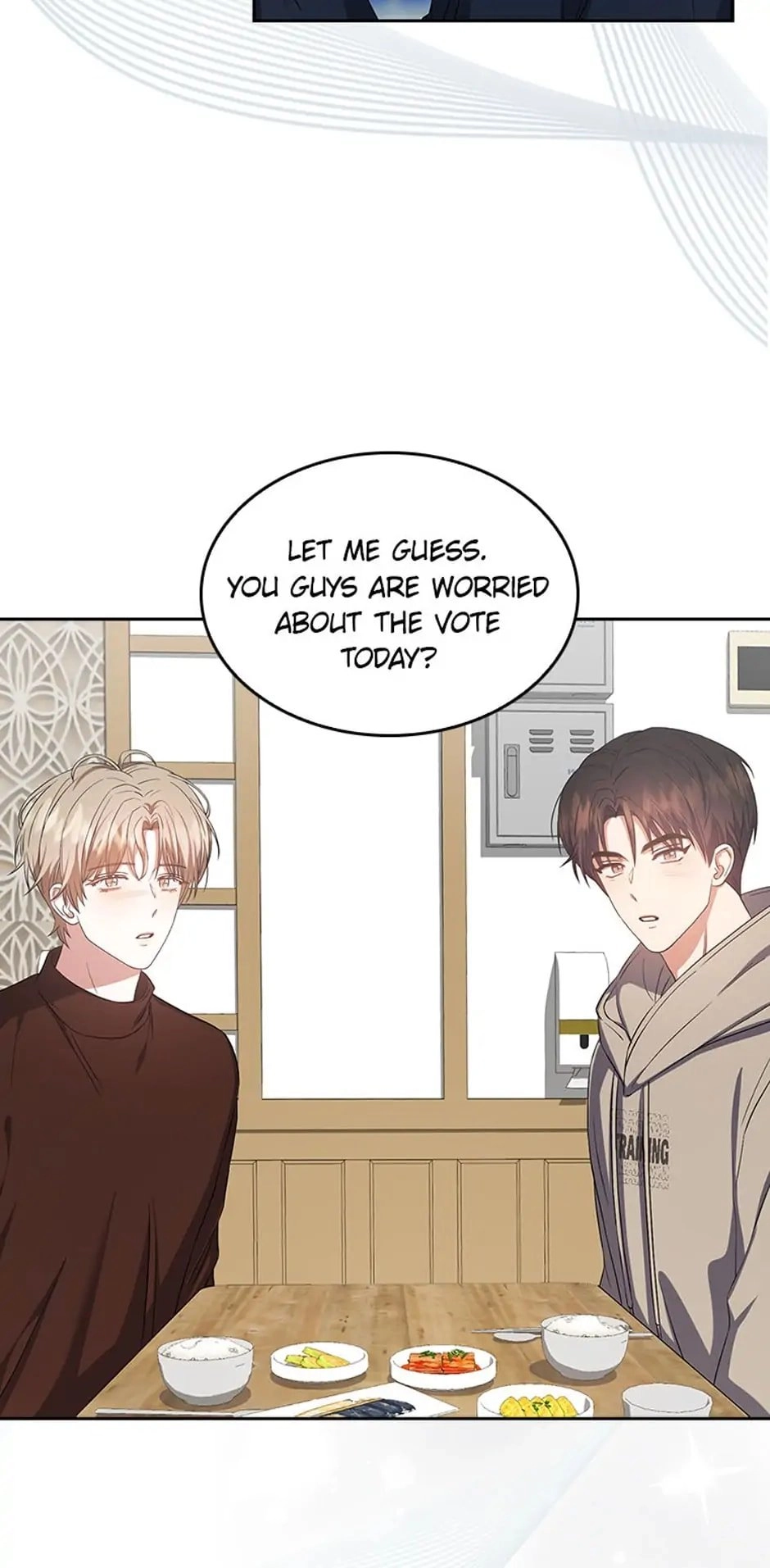 Debut or Die Chapter 36 - Page 6