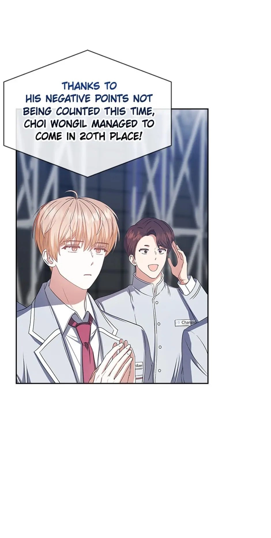 Debut or Die Chapter 36 - Page 41