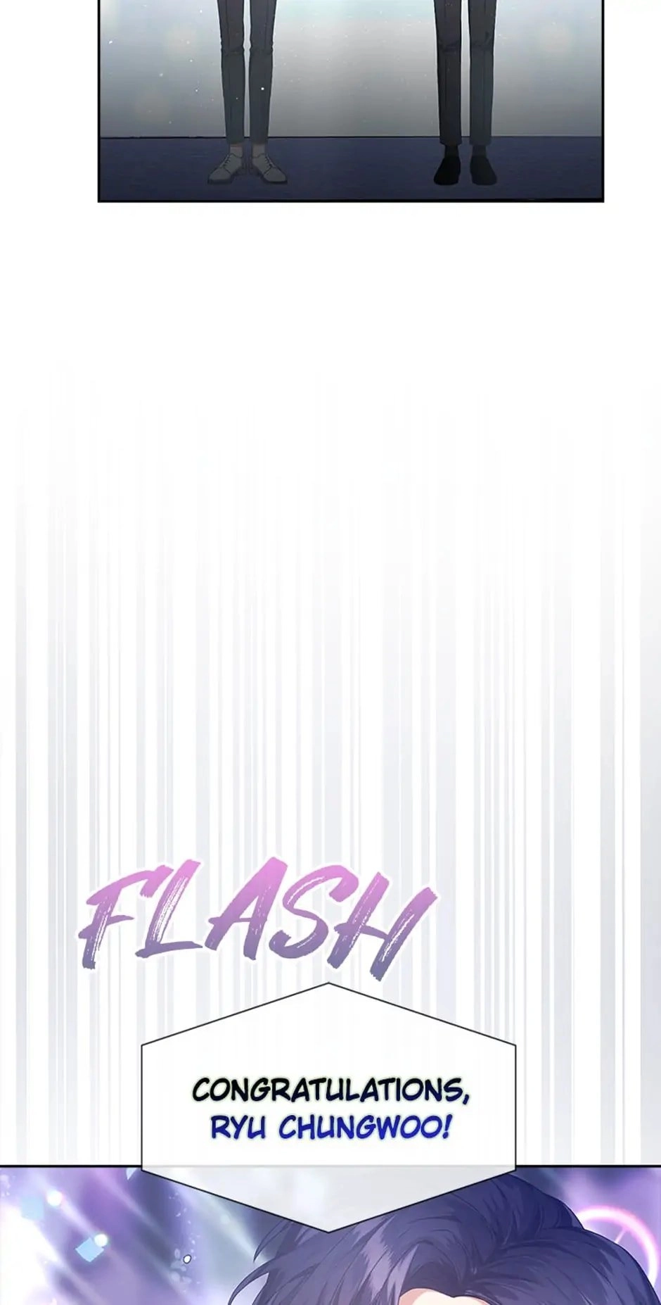 Debut or Die Chapter 37 - Page 13