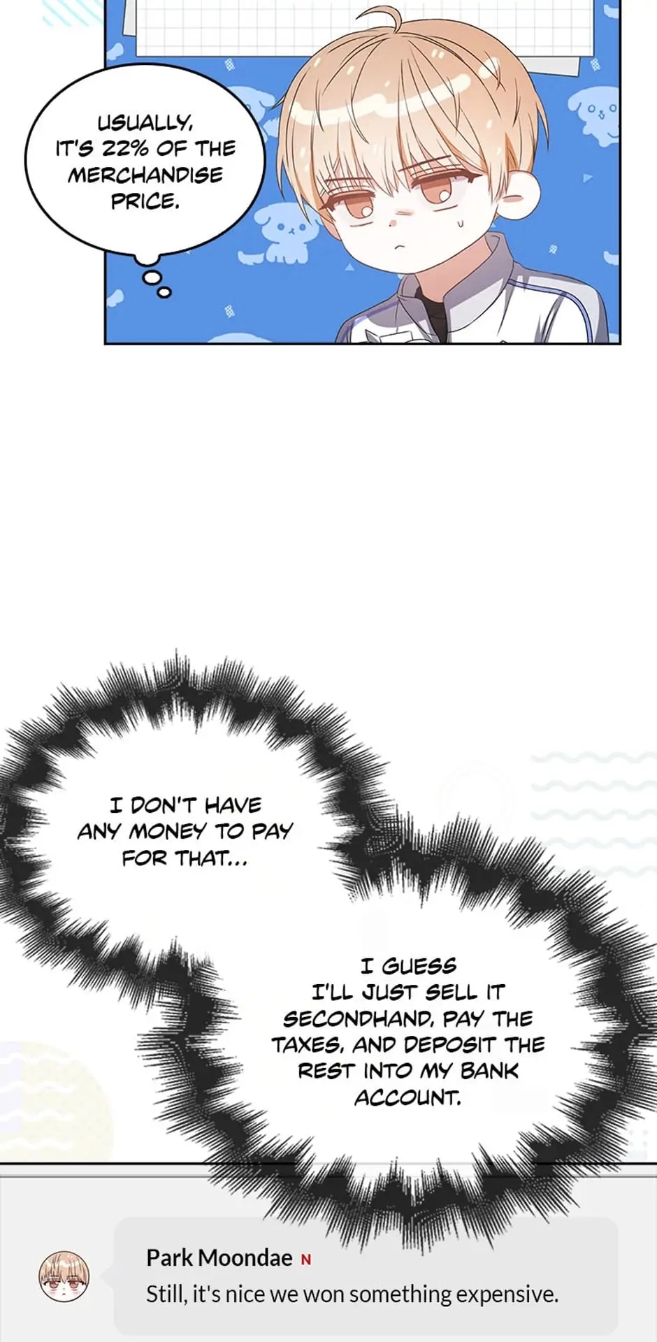 Debut or Die Chapter 38 - Page 43