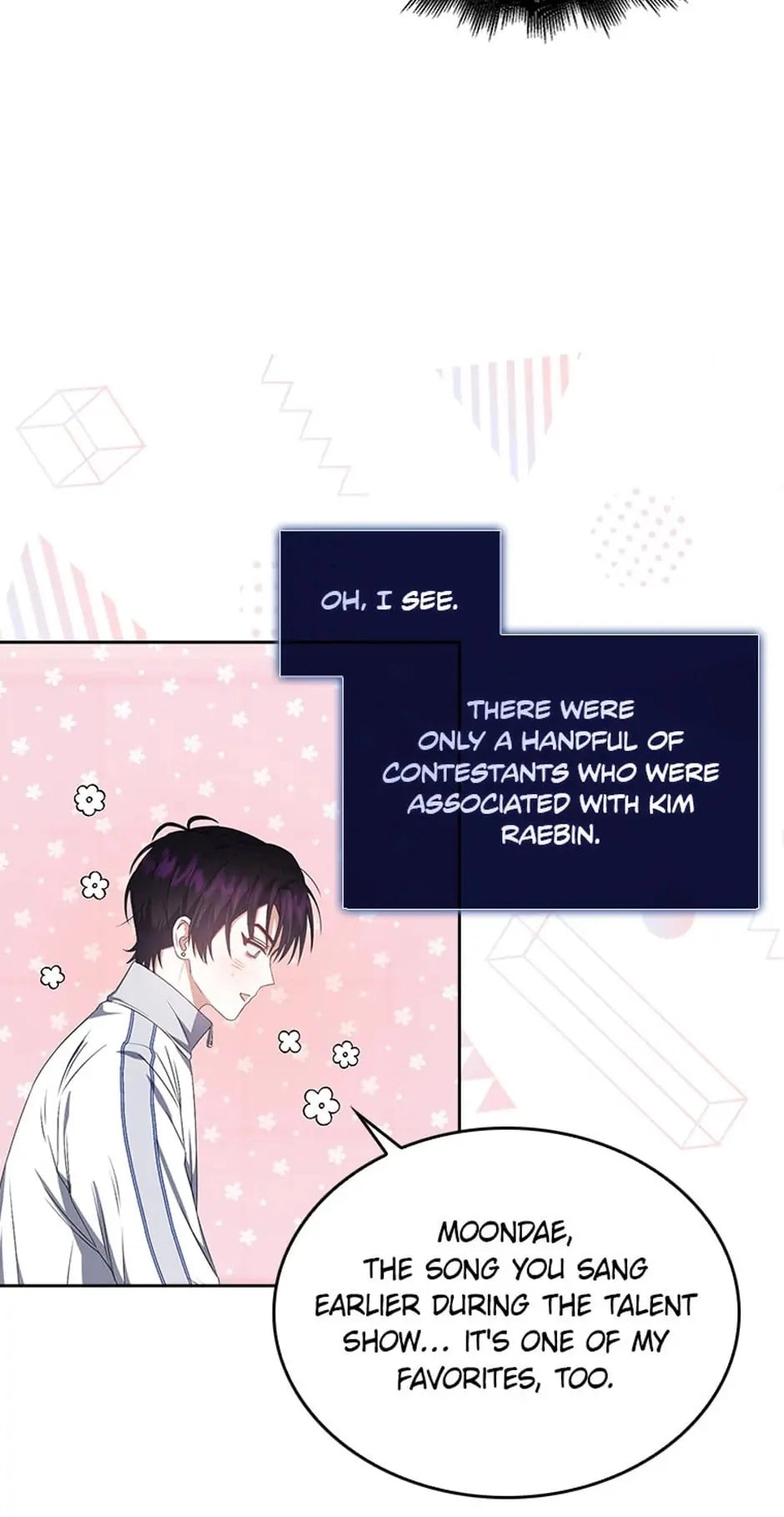 Debut or Die Chapter 39 - Page 6