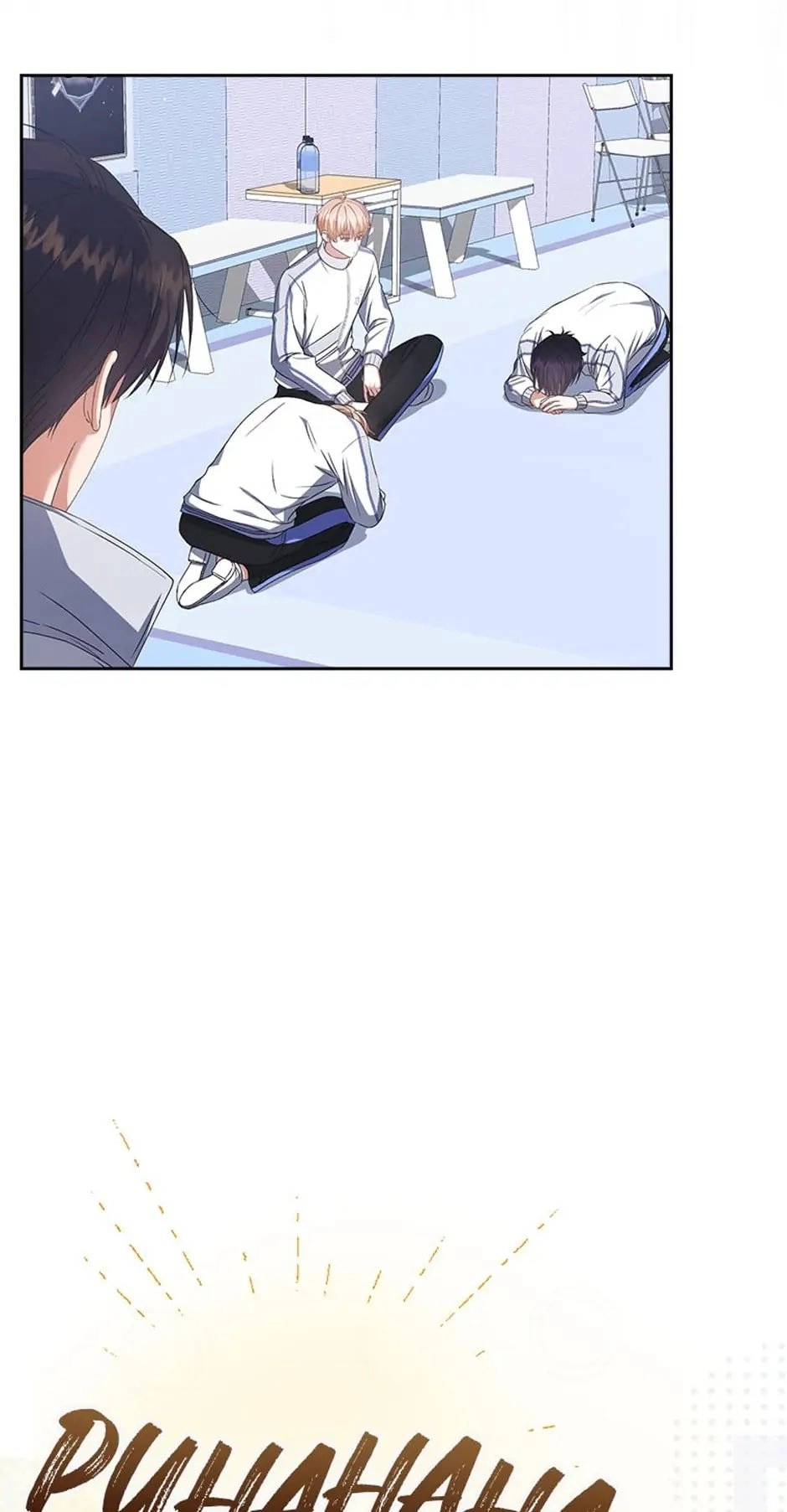Debut or Die Chapter 39 - Page 17