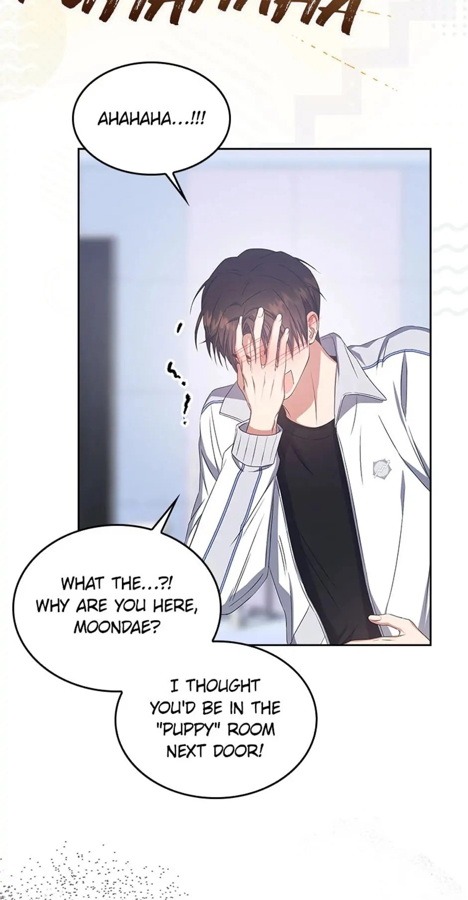 Debut or Die Chapter 39 - Page 18
