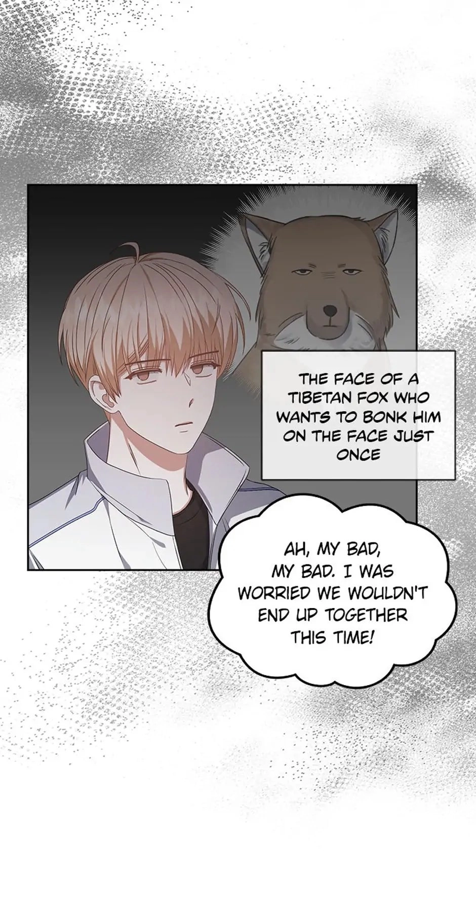 Debut or Die Chapter 39 - Page 19