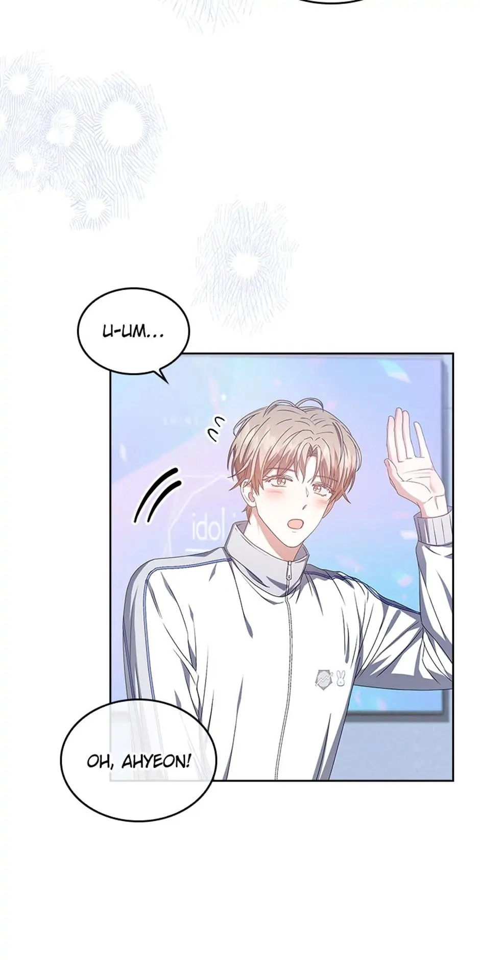 Debut or Die Chapter 39 - Page 39