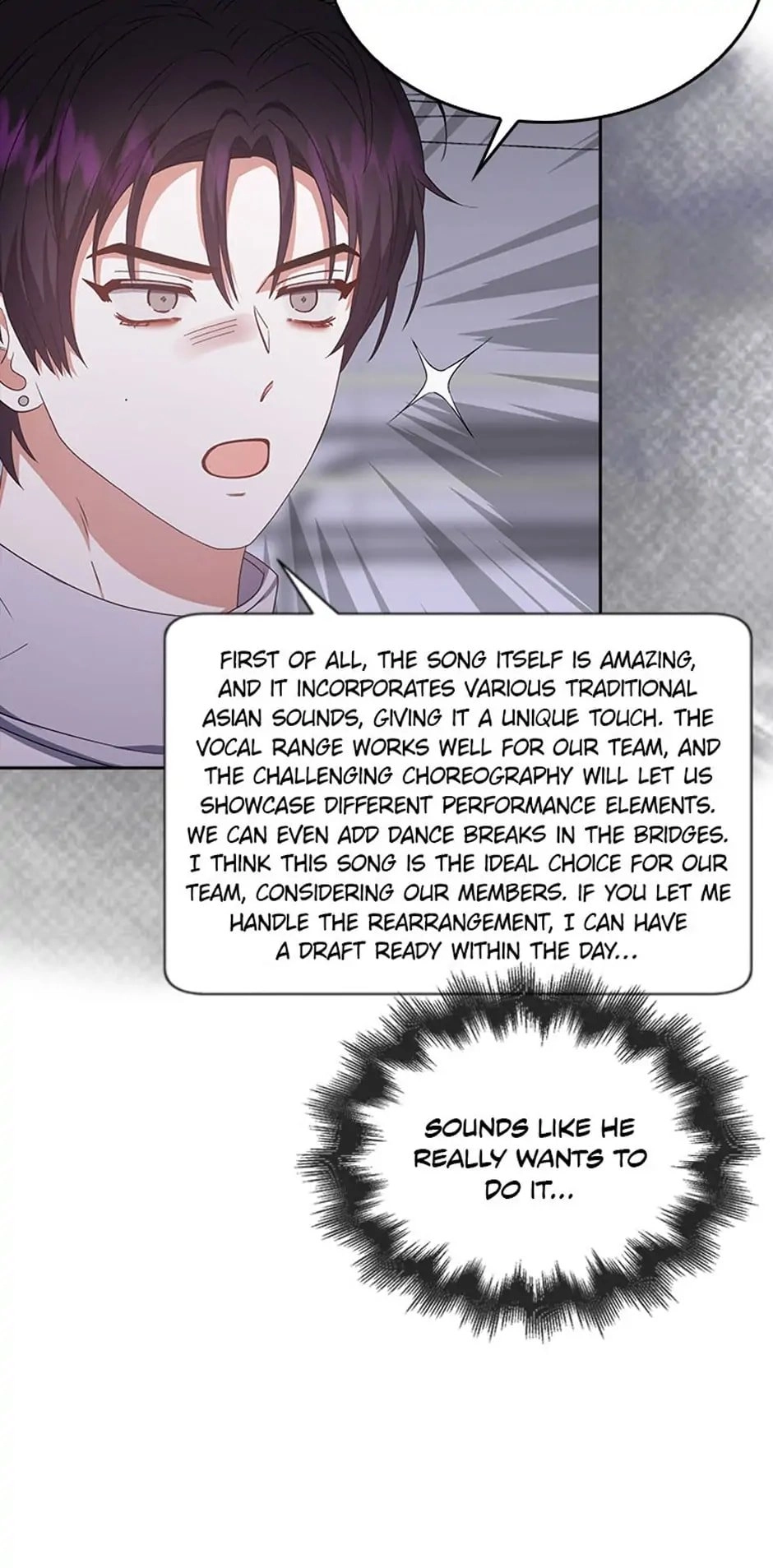 Debut or Die Chapter 39 - Page 46