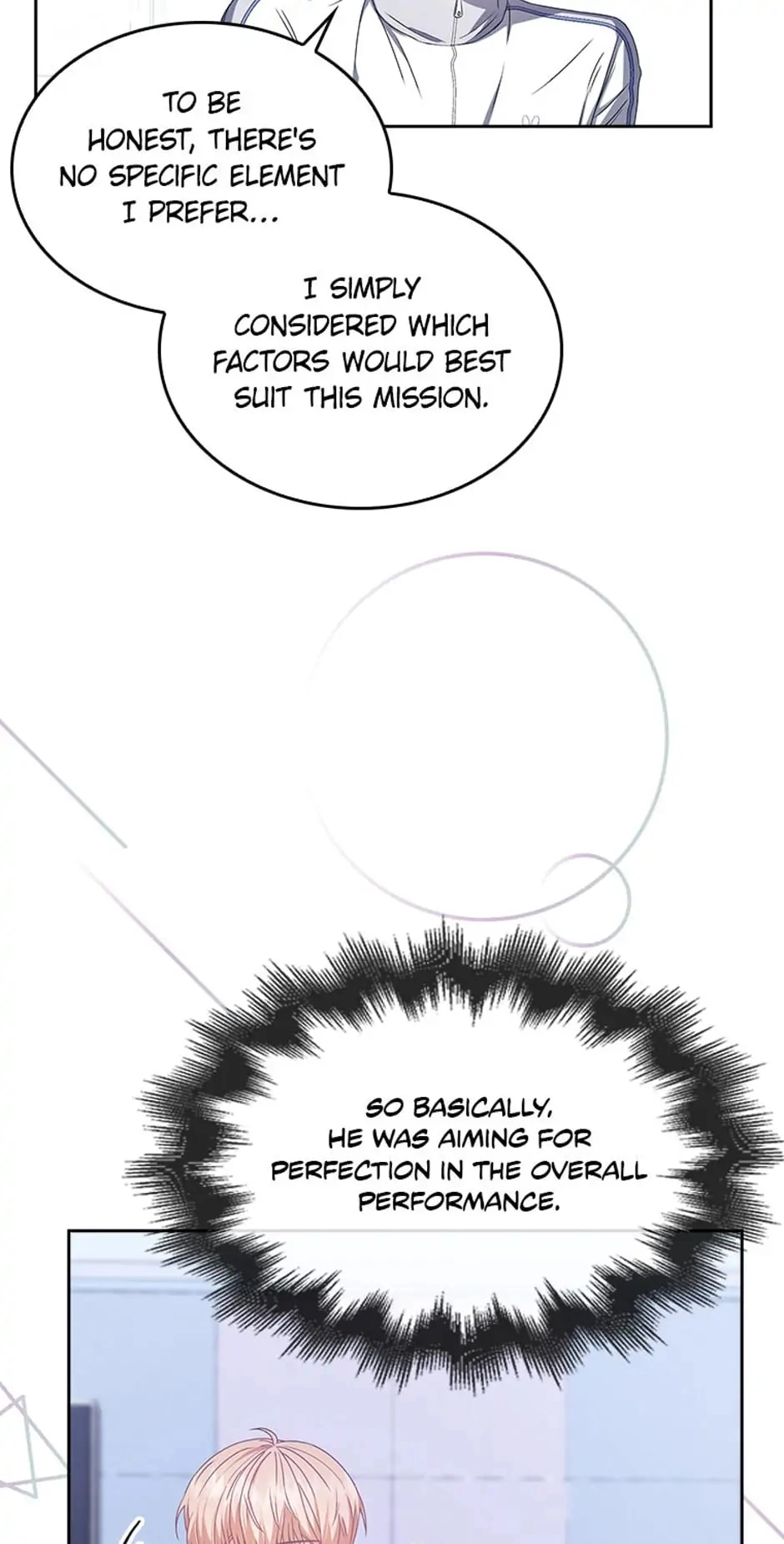 Debut or Die Chapter 39 - Page 50