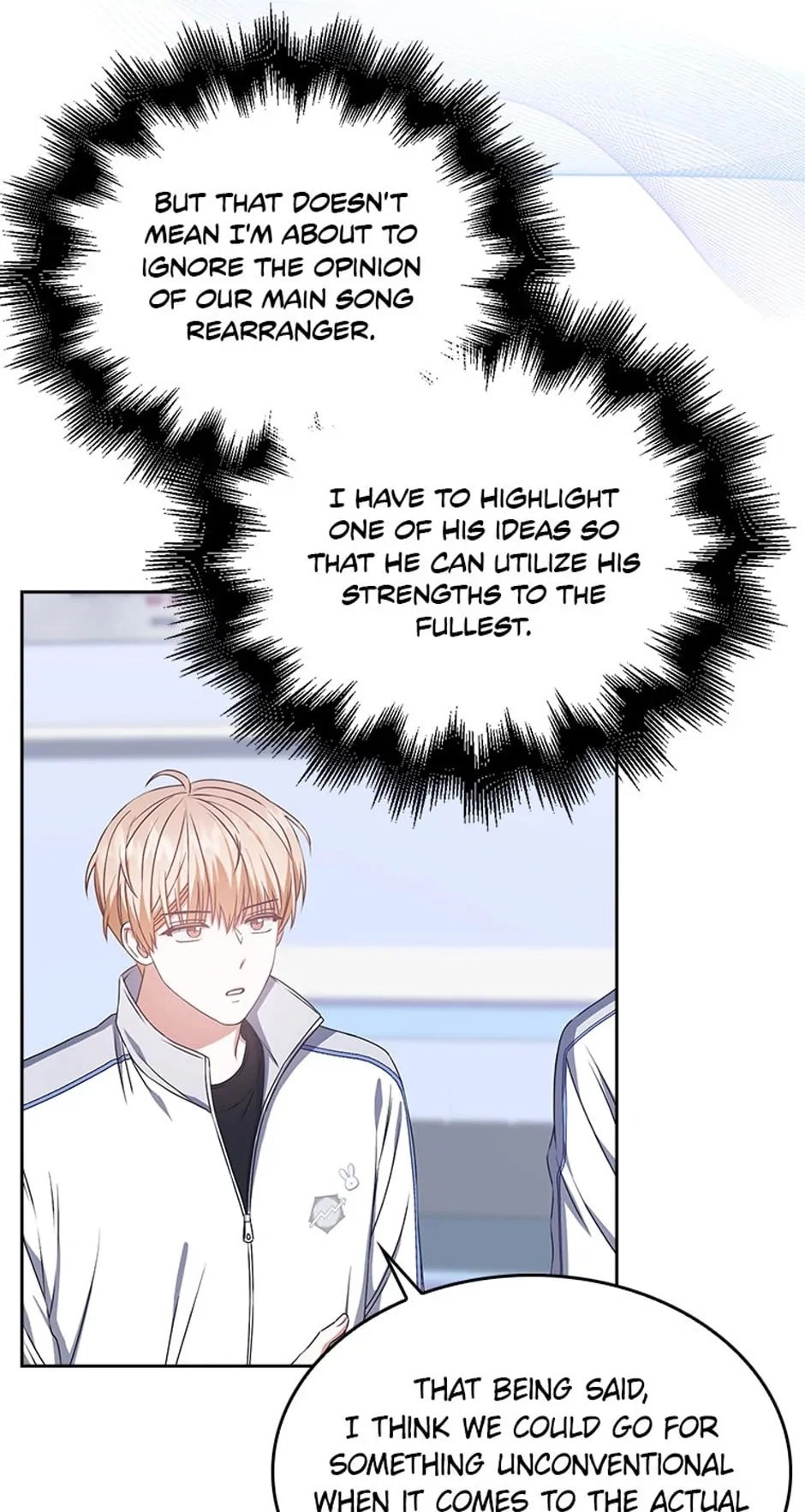Debut or Die Chapter 40 - Page 7