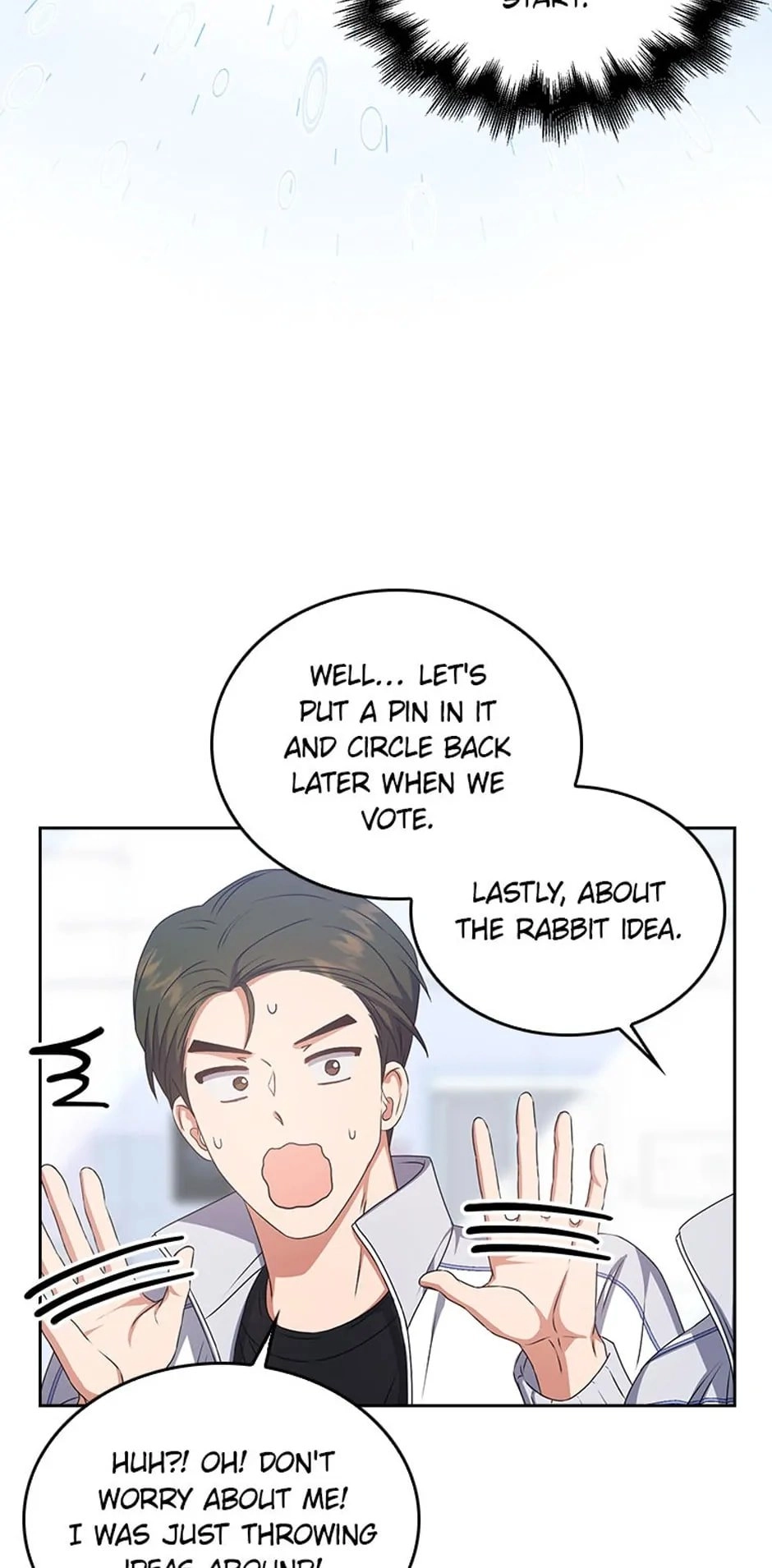 Debut or Die Chapter 40 - Page 13
