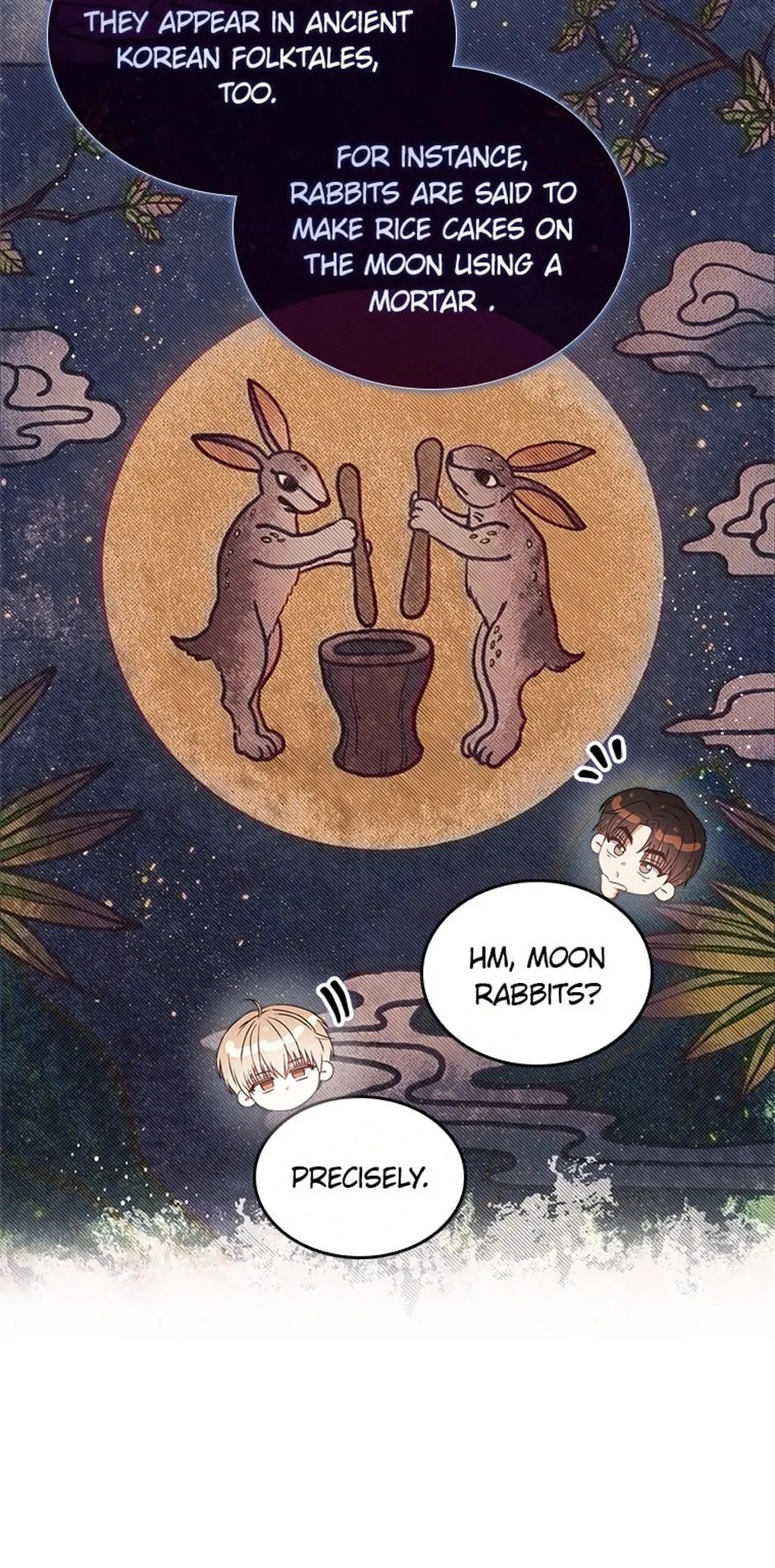 Debut or Die Chapter 40 - Page 15