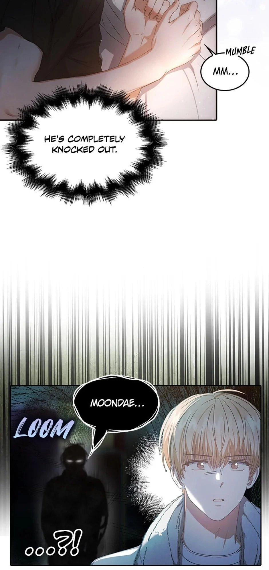 Debut or Die Chapter 40 - Page 44