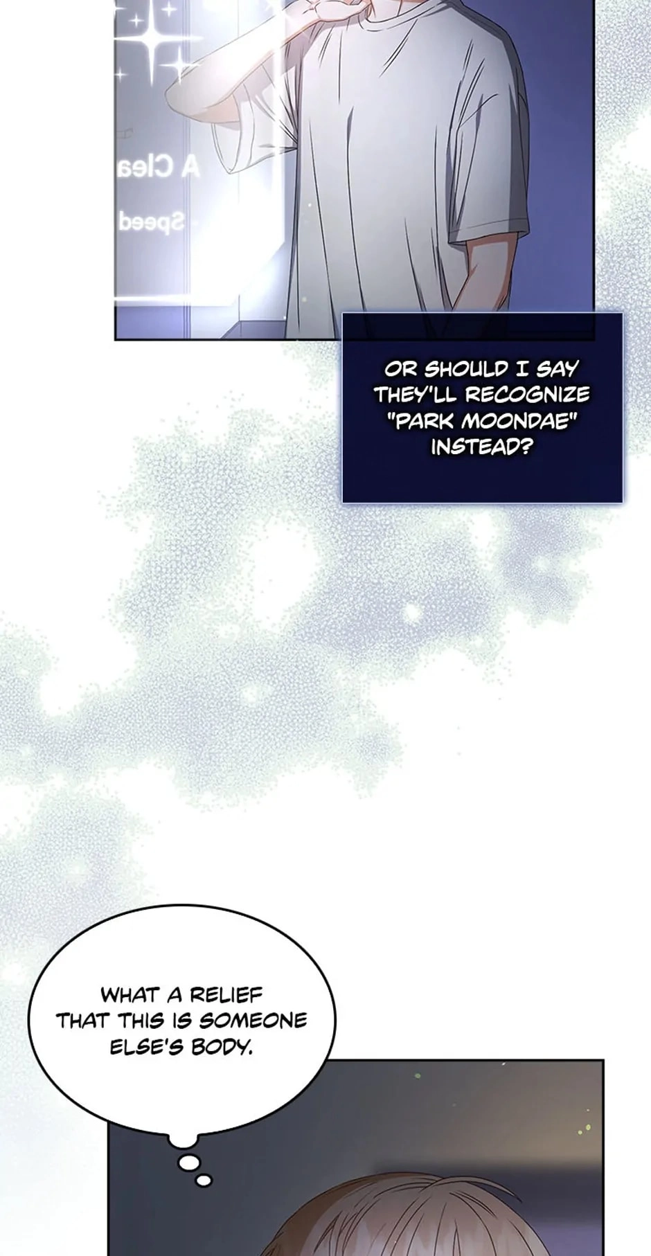 Debut or Die Chapter 40 - Page 54