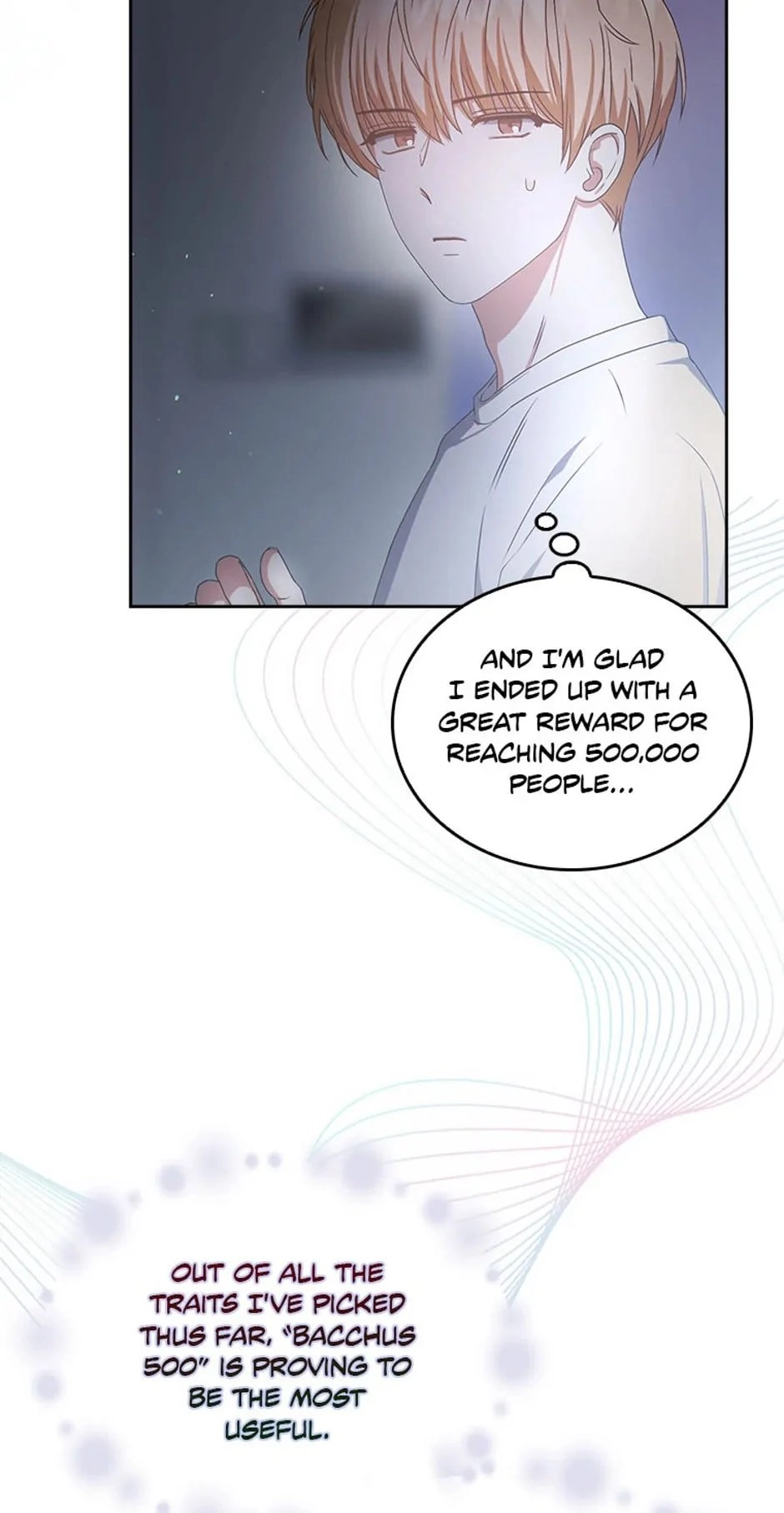 Debut or Die Chapter 40 - Page 55
