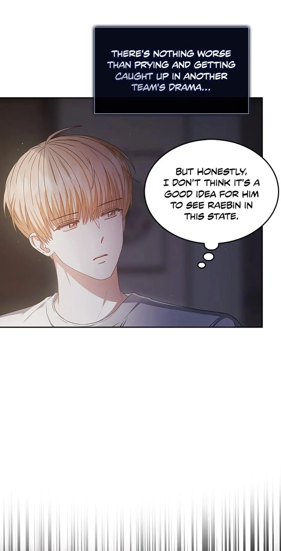 Debut or Die Chapter 41 - Page 19