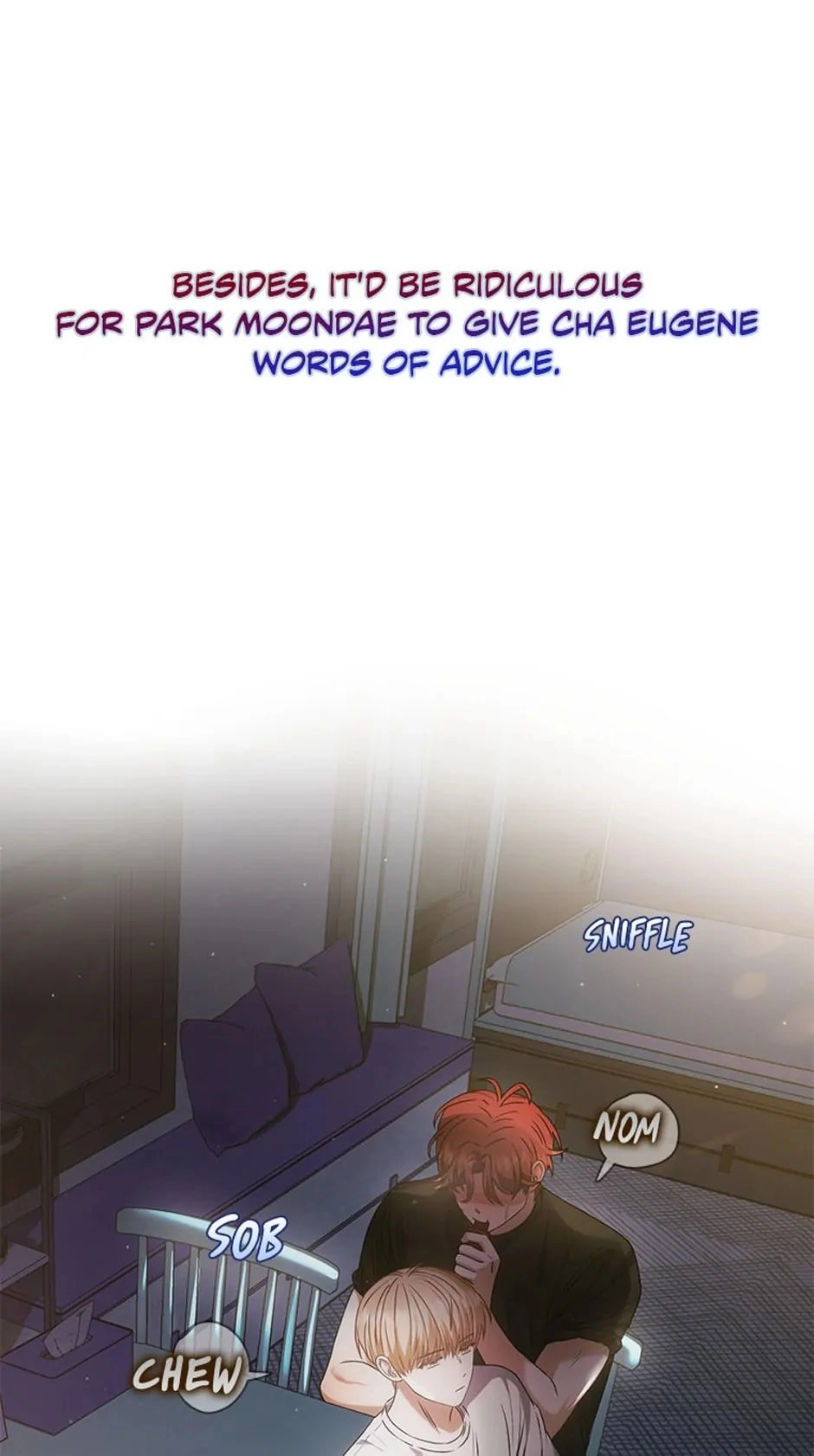 Debut or Die Chapter 41 - Page 30
