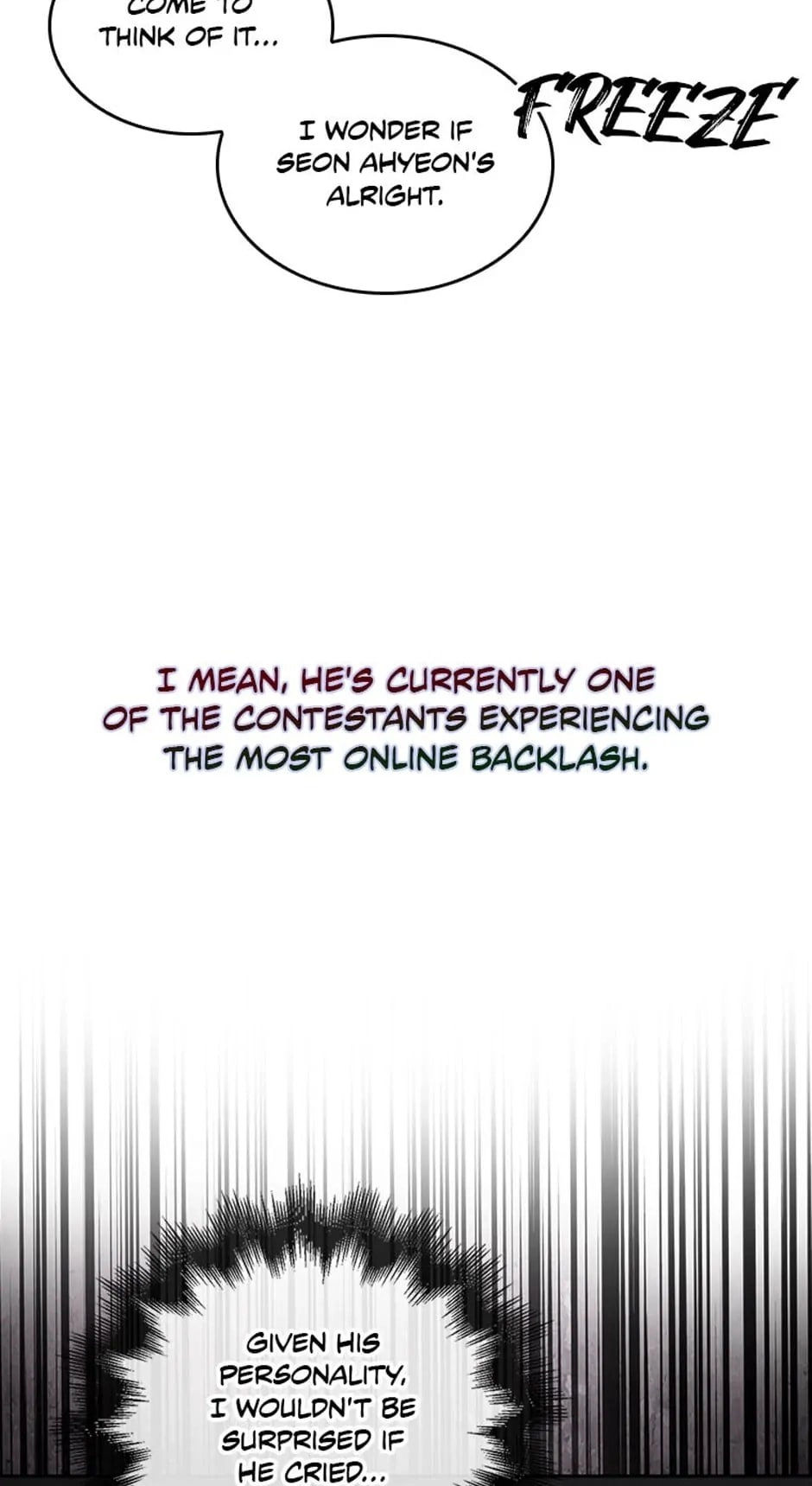 Debut or Die Chapter 41 - Page 73