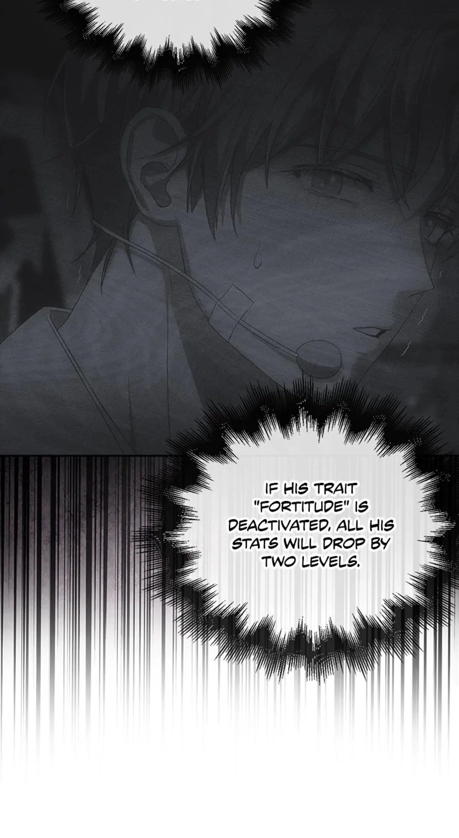 Debut or Die Chapter 41 - Page 74
