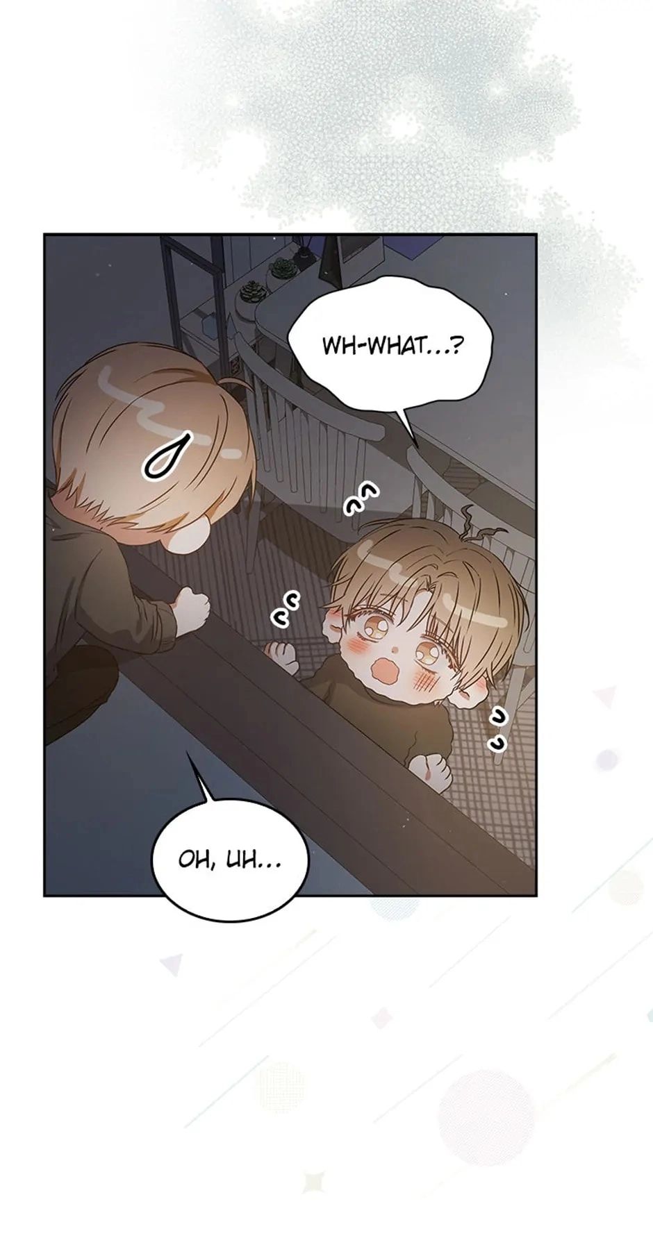 Debut or Die Chapter 42 - Page 4
