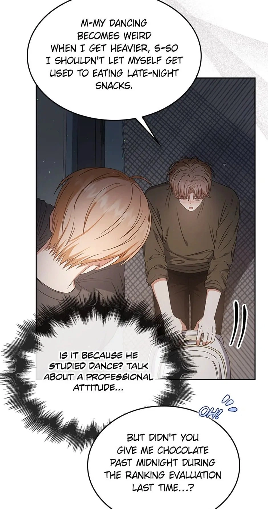 Debut or Die Chapter 42 - Page 7