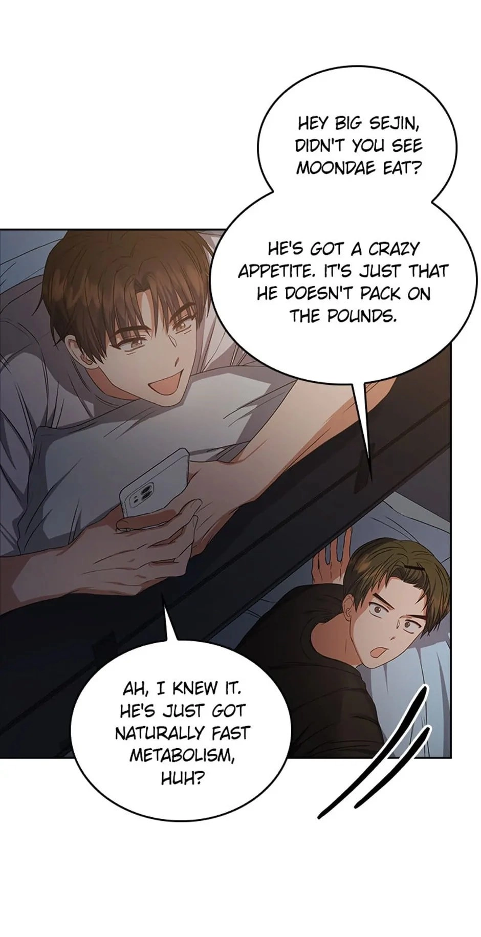 Debut or Die Chapter 42 - Page 11