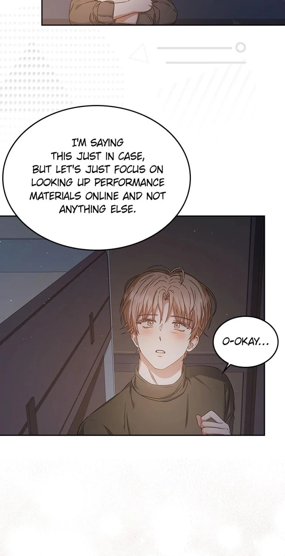 Debut or Die Chapter 42 - Page 15