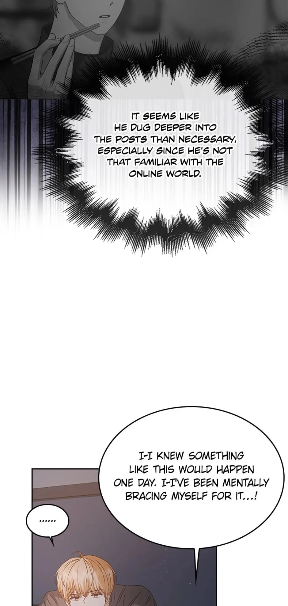 Debut or Die Chapter 42 - Page 19