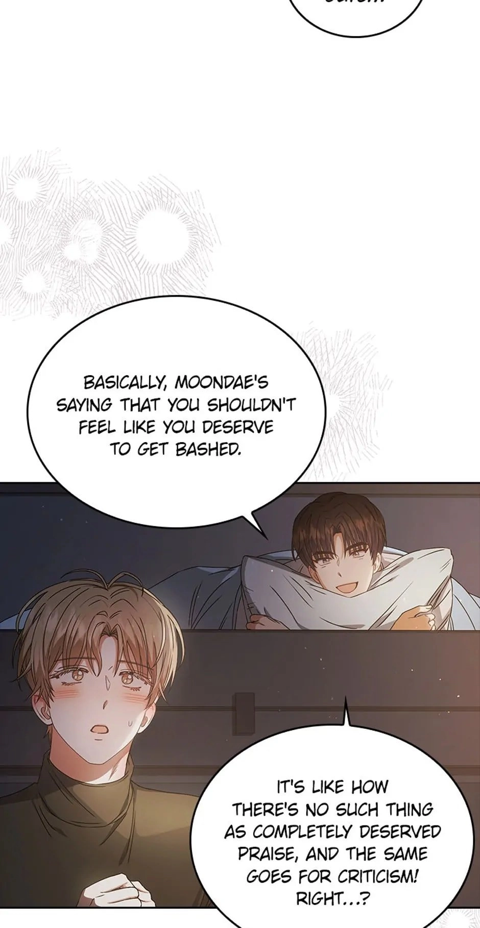 Debut or Die Chapter 42 - Page 26