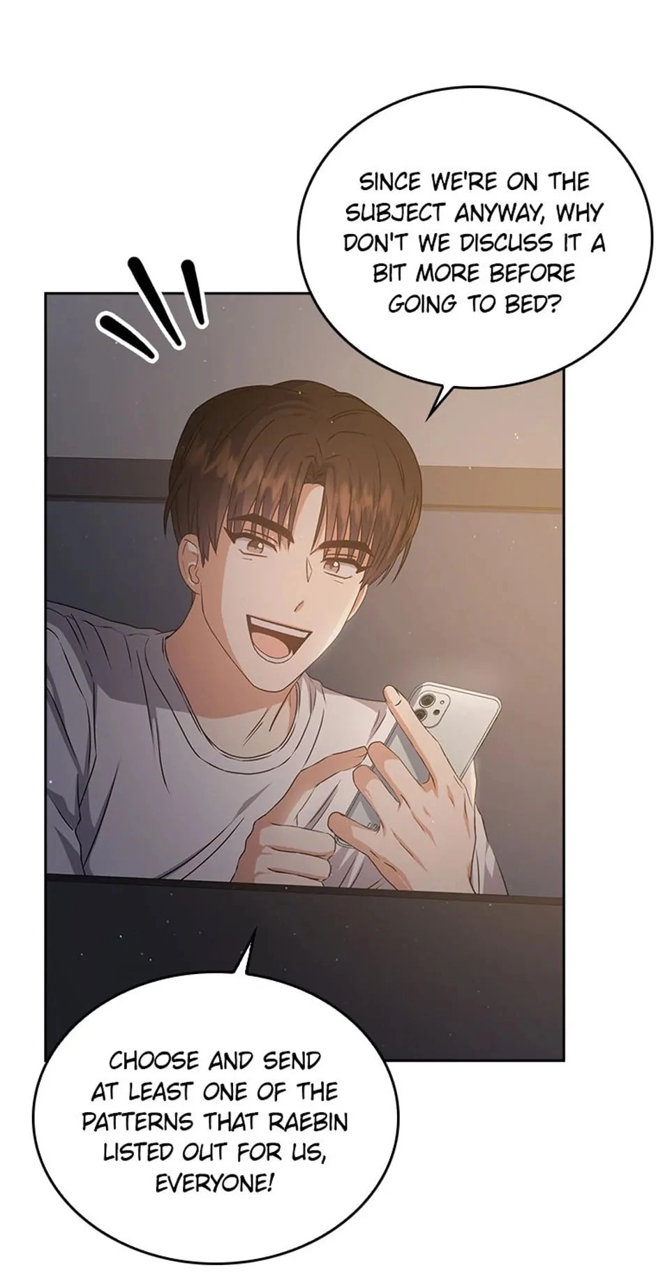 Debut or Die Chapter 42 - Page 34