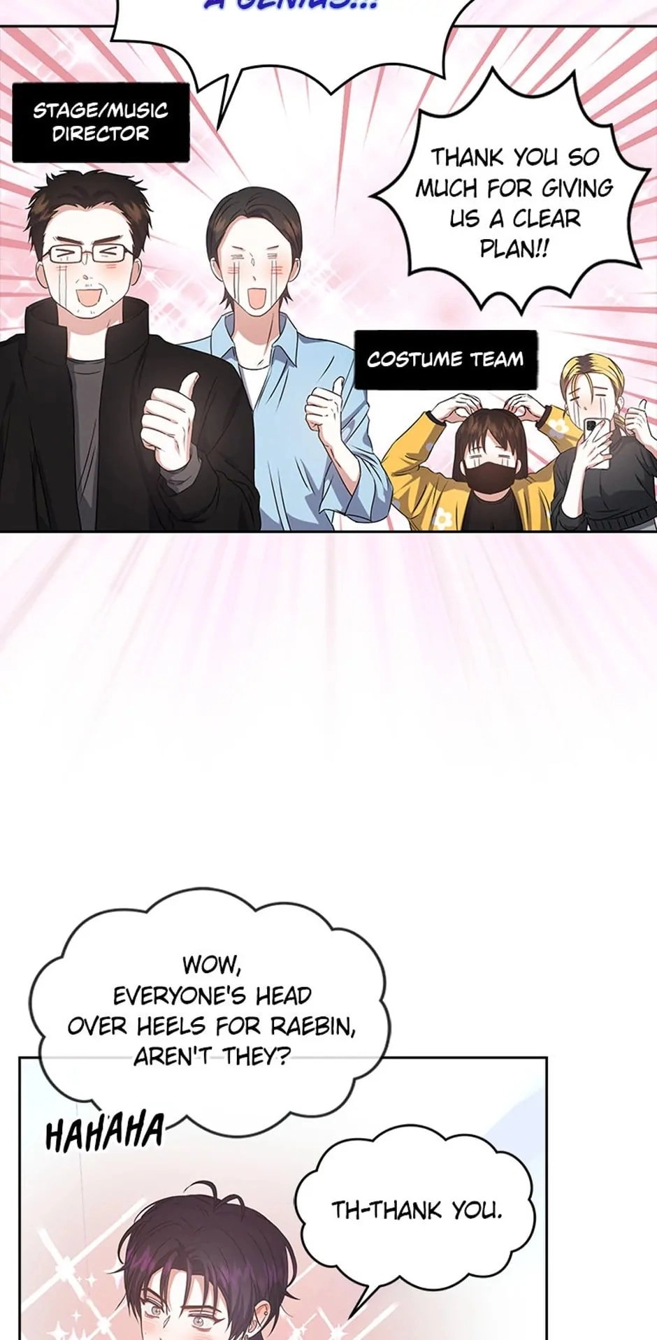 Debut or Die Chapter 42 - Page 46