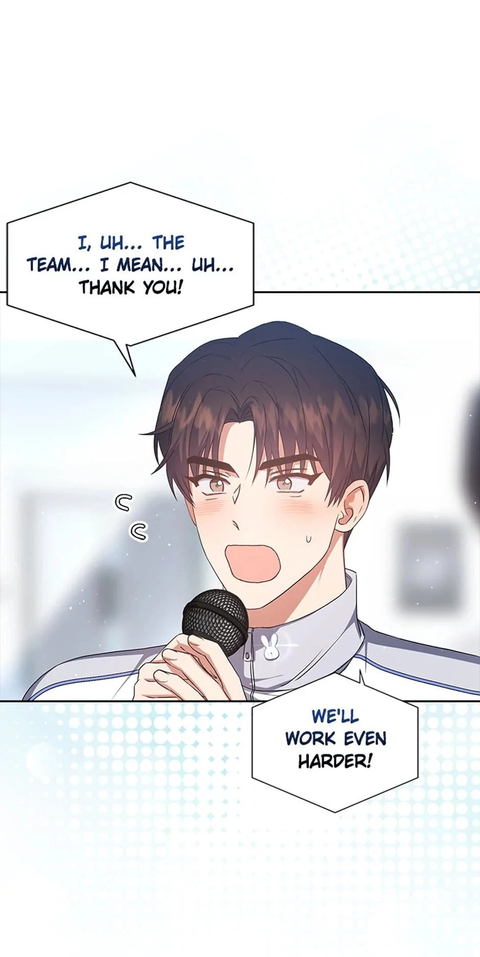 Debut or Die Chapter 42 - Page 49