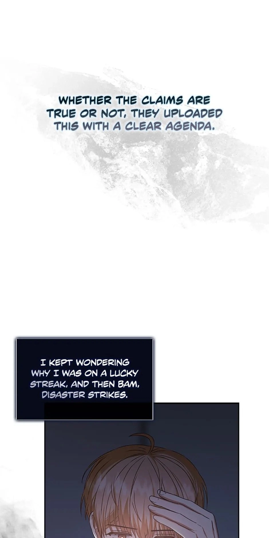 Debut or Die Chapter 43 - Page 13