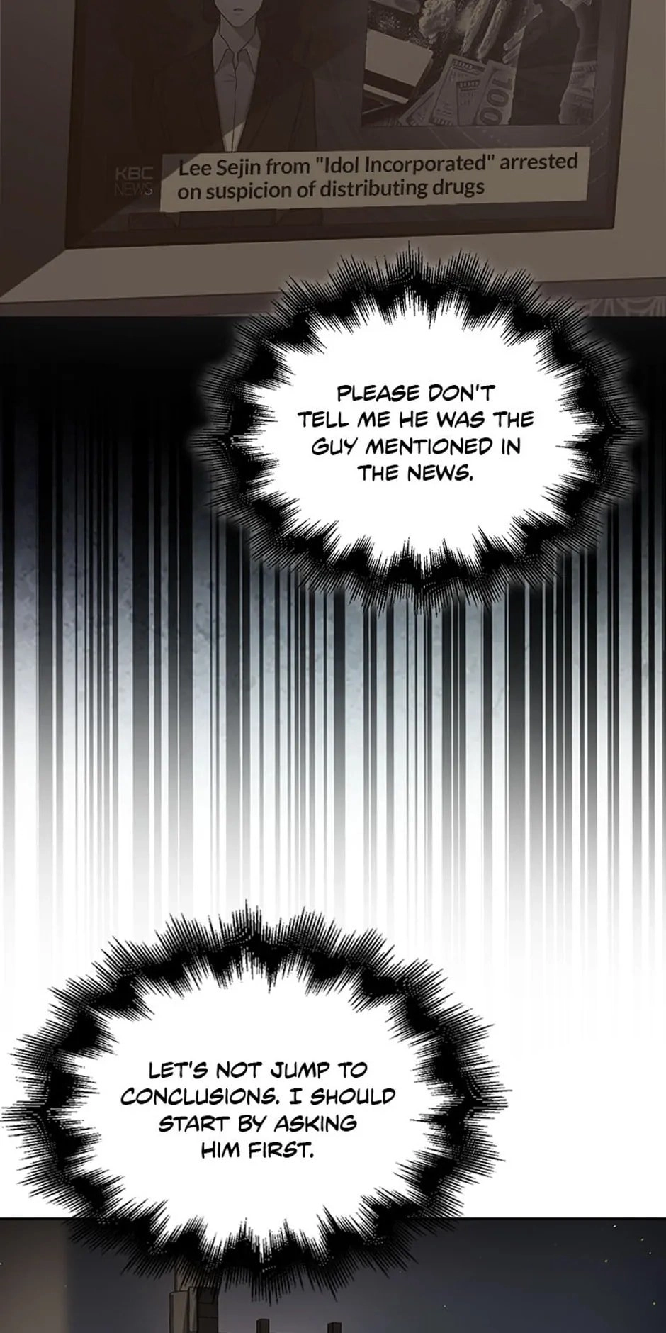Debut or Die Chapter 43 - Page 15