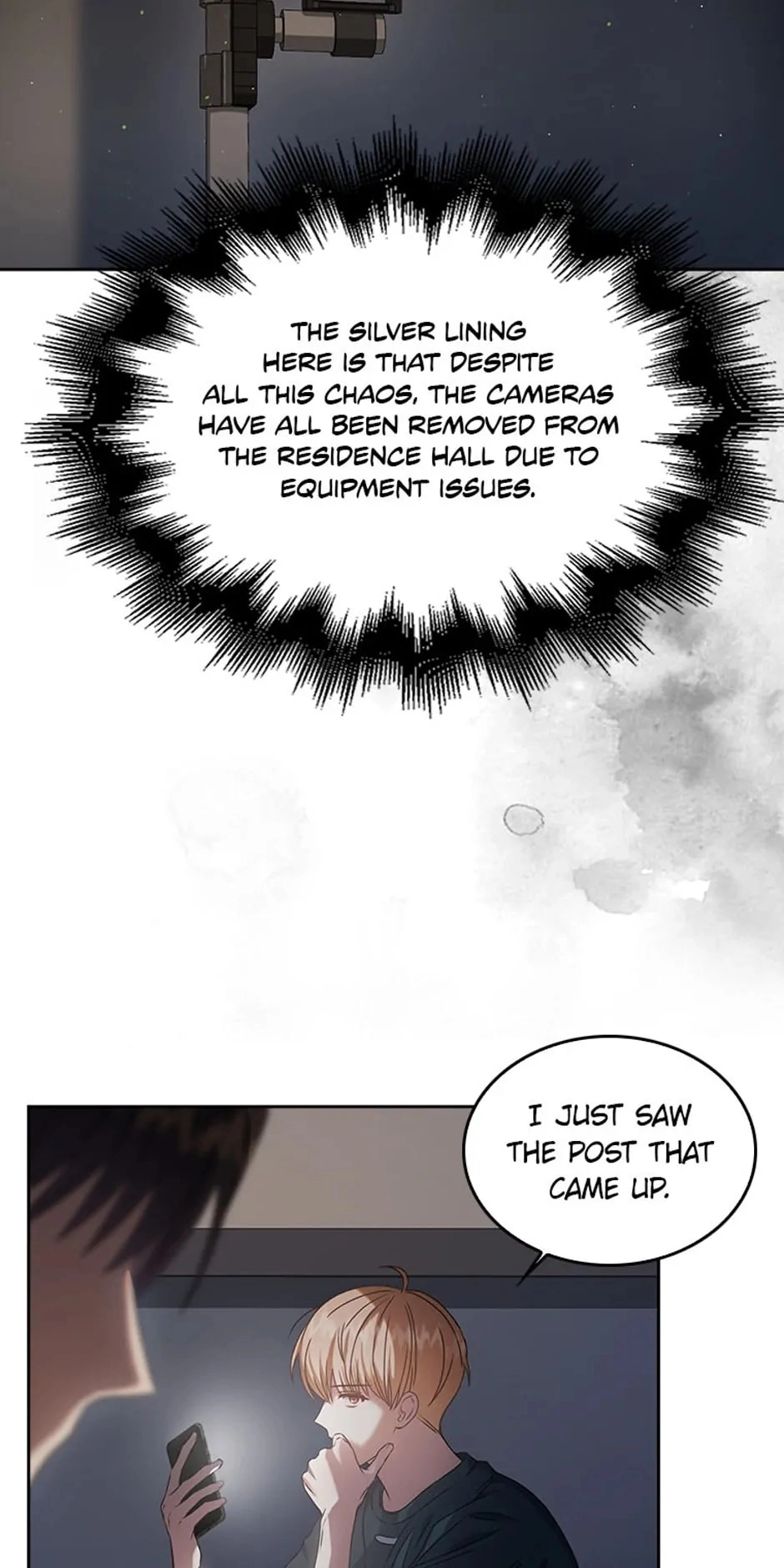 Debut or Die Chapter 43 - Page 16